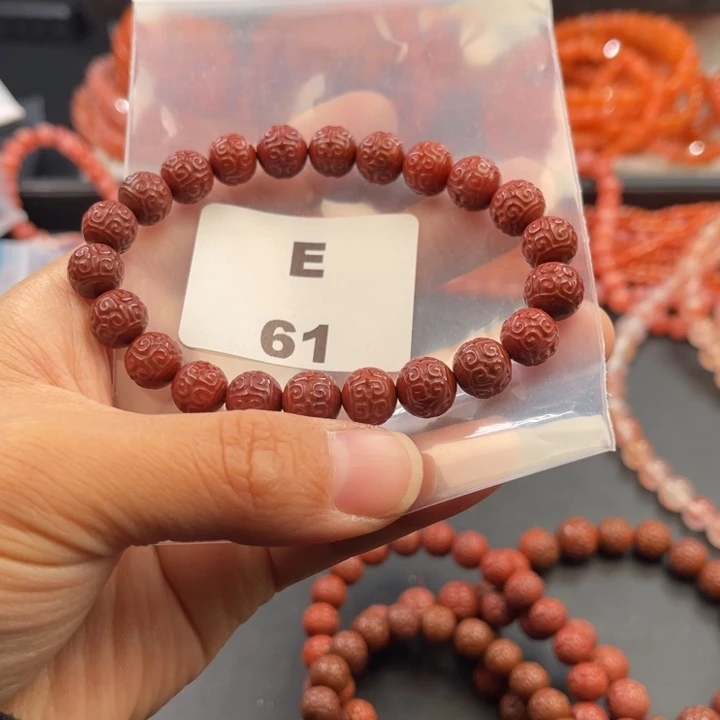 南红玛瑙未镶嵌多样性发货默认微瑕称重9mm