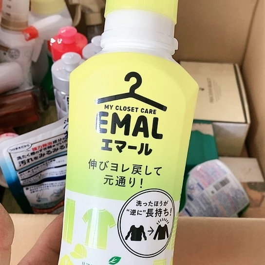 聚鑫中古杂项瓷器如图所示