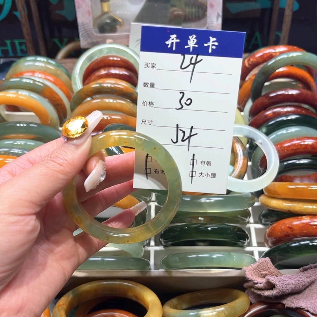 蛇纹石玉未镶嵌手镯姐*
