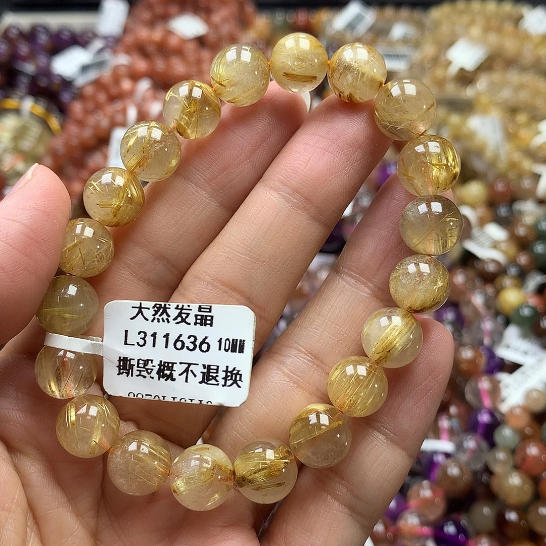 水晶手链未镶嵌，，，