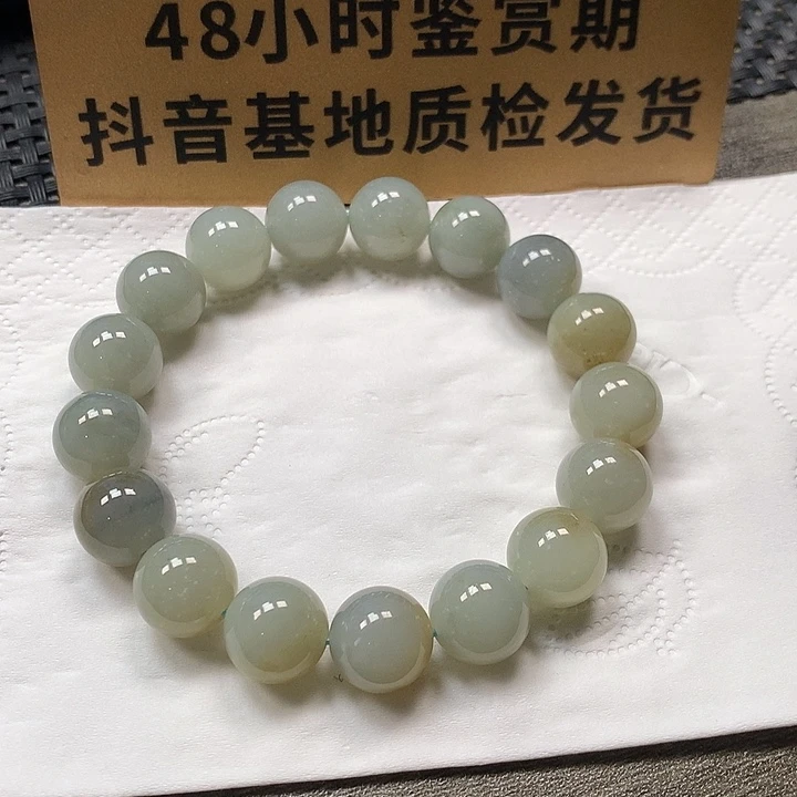 颈饰未镶嵌和田玉卡11.8