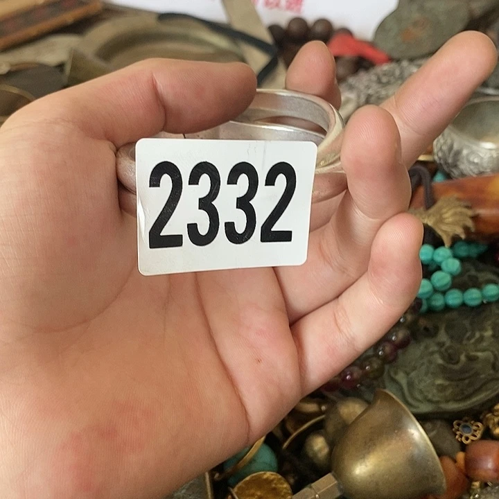 胡*普光县志等地的一些2332