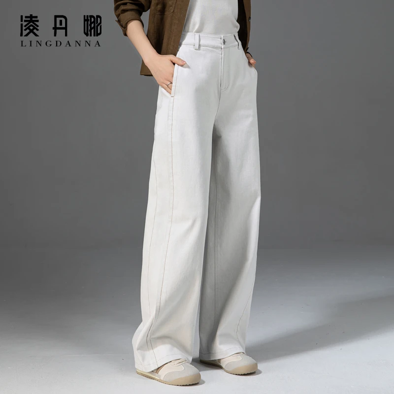 灰白色宽松阔腿牛仔裤女2025新款春秋款高腰垂感窄版直筒拖地裤
