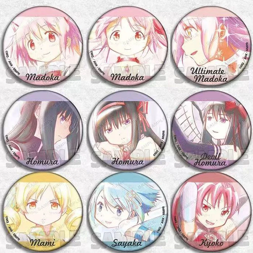 日谷正版 魔法少女小圆Ani-Art aqua lable吧唧徽章A5