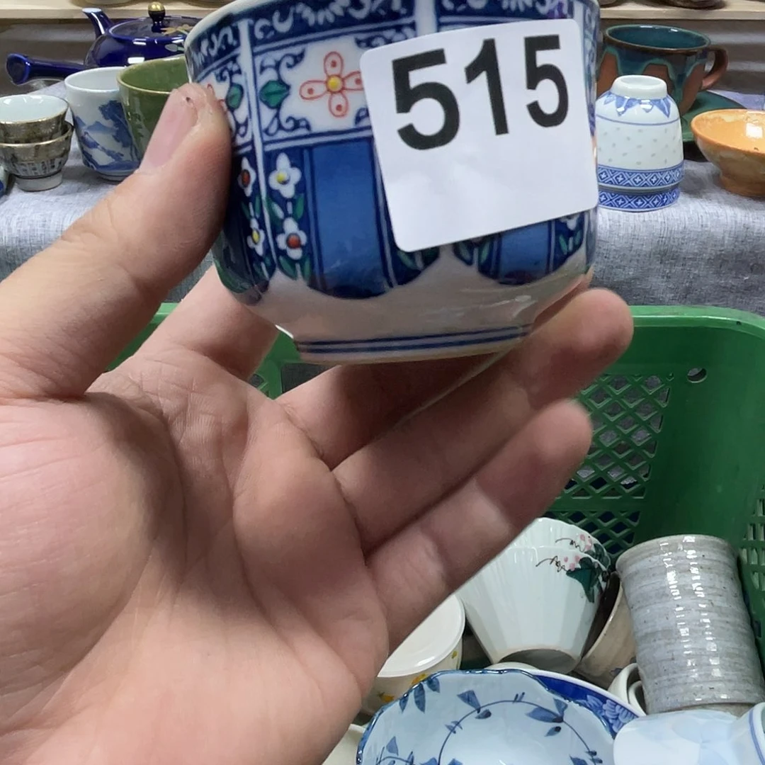 岁***岁瓷片aaaaaaaaaaaaa515