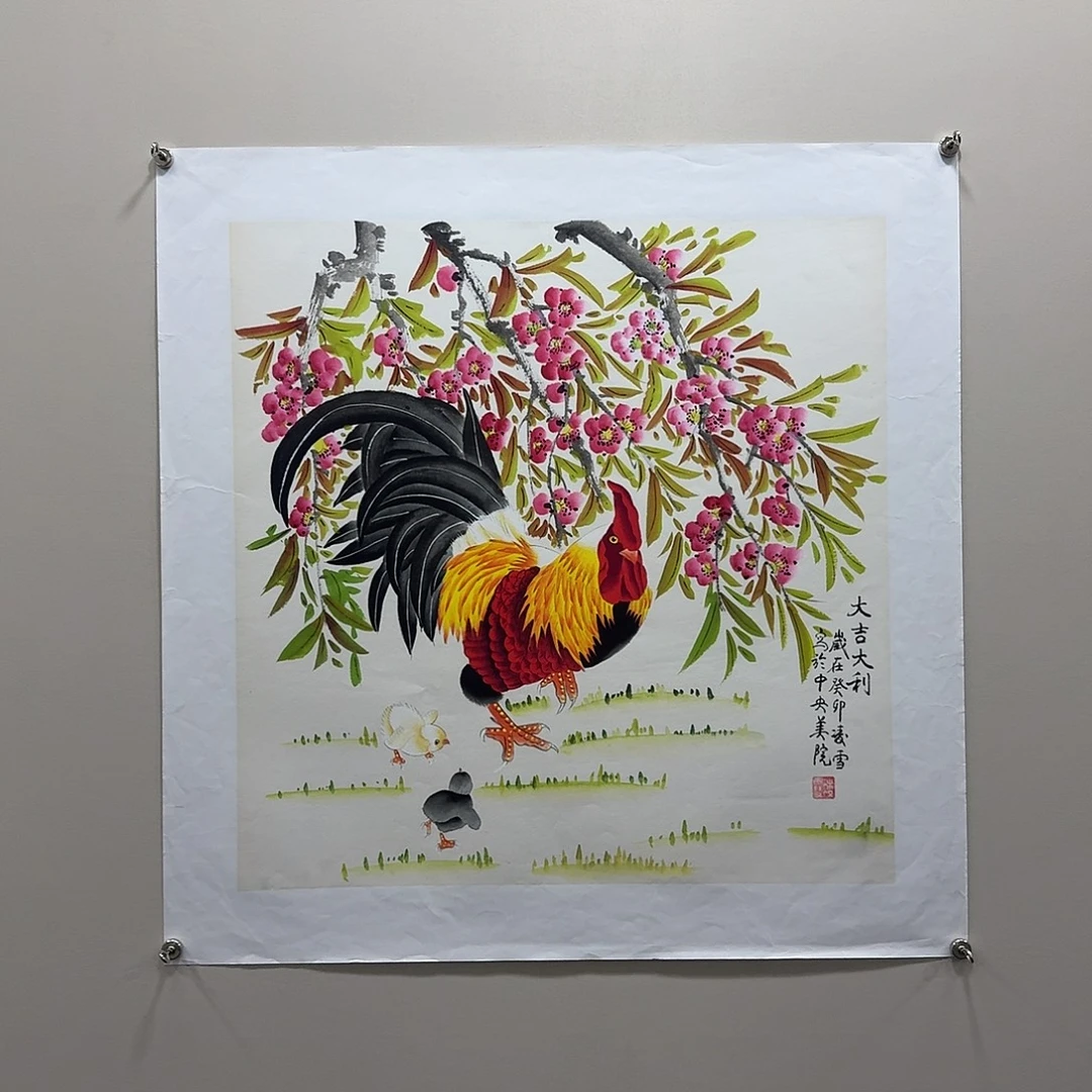 国画精品纯手绘68×68