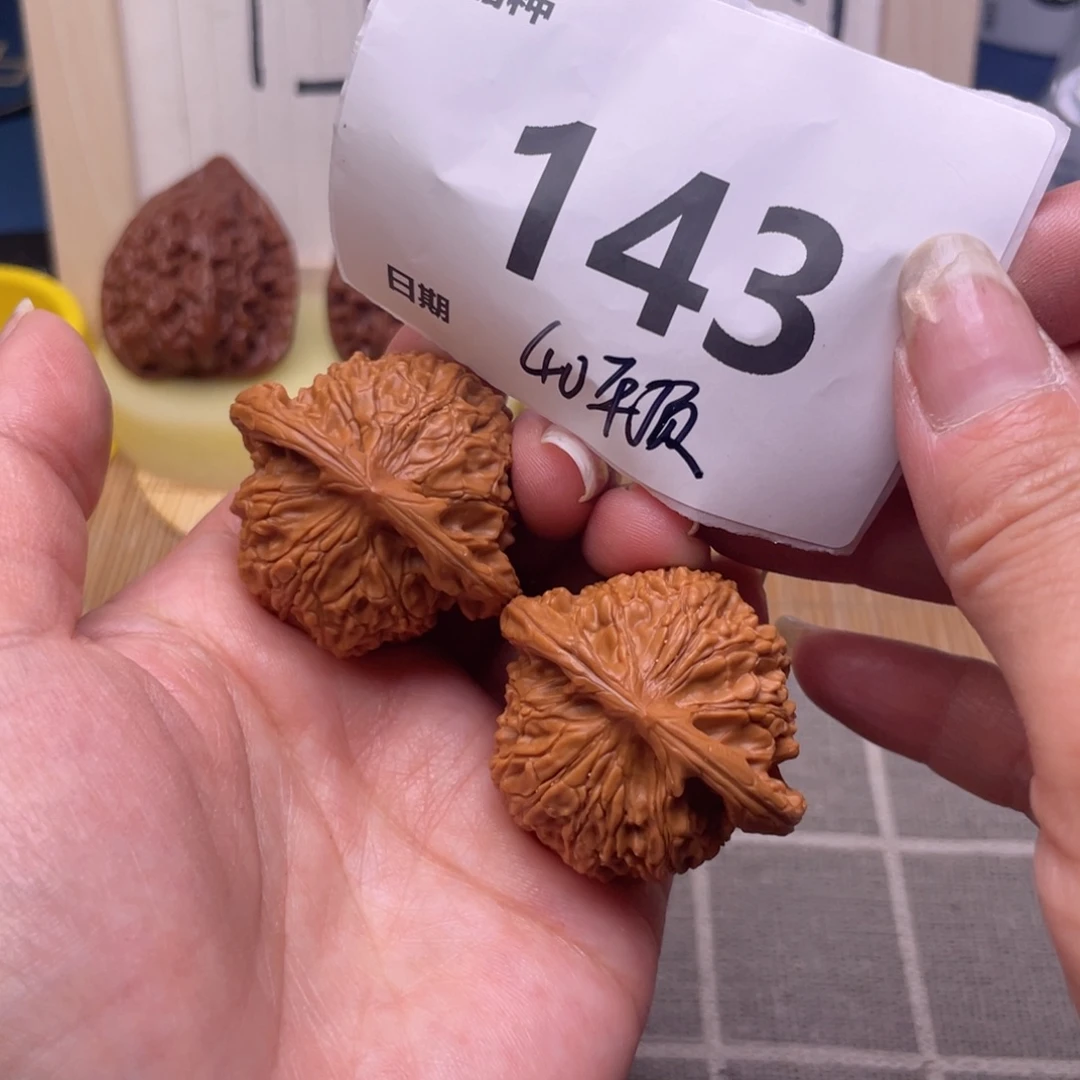 文玩核桃把件143号40平顶
