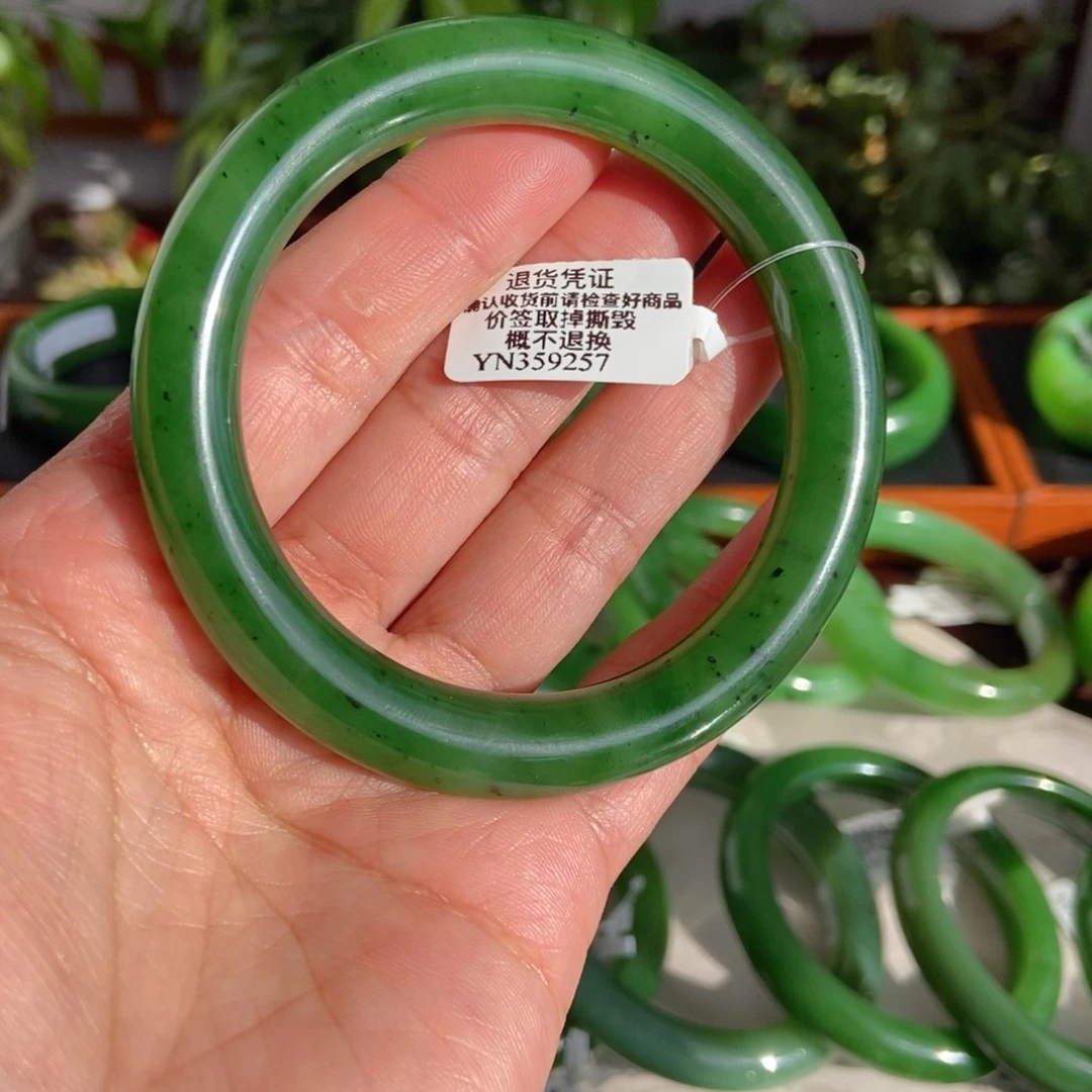 和田玉（碧玉）未镶嵌手镯俄碧冰底阳绿圆条5859