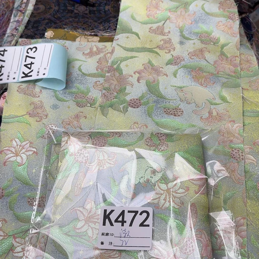 诗***猫宋锦473”2;?!!!&’mmmm