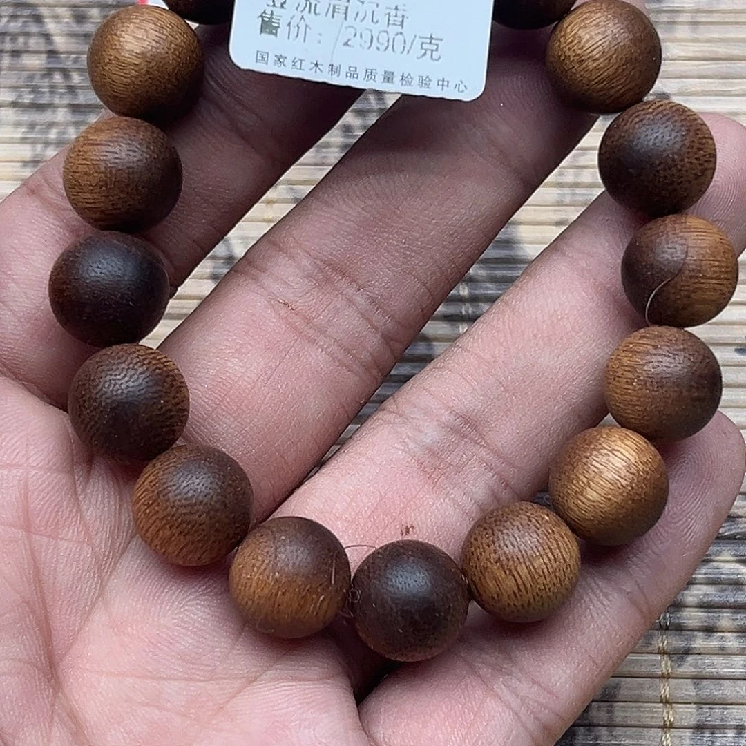 沉香碎屑沉香登流眉12mm