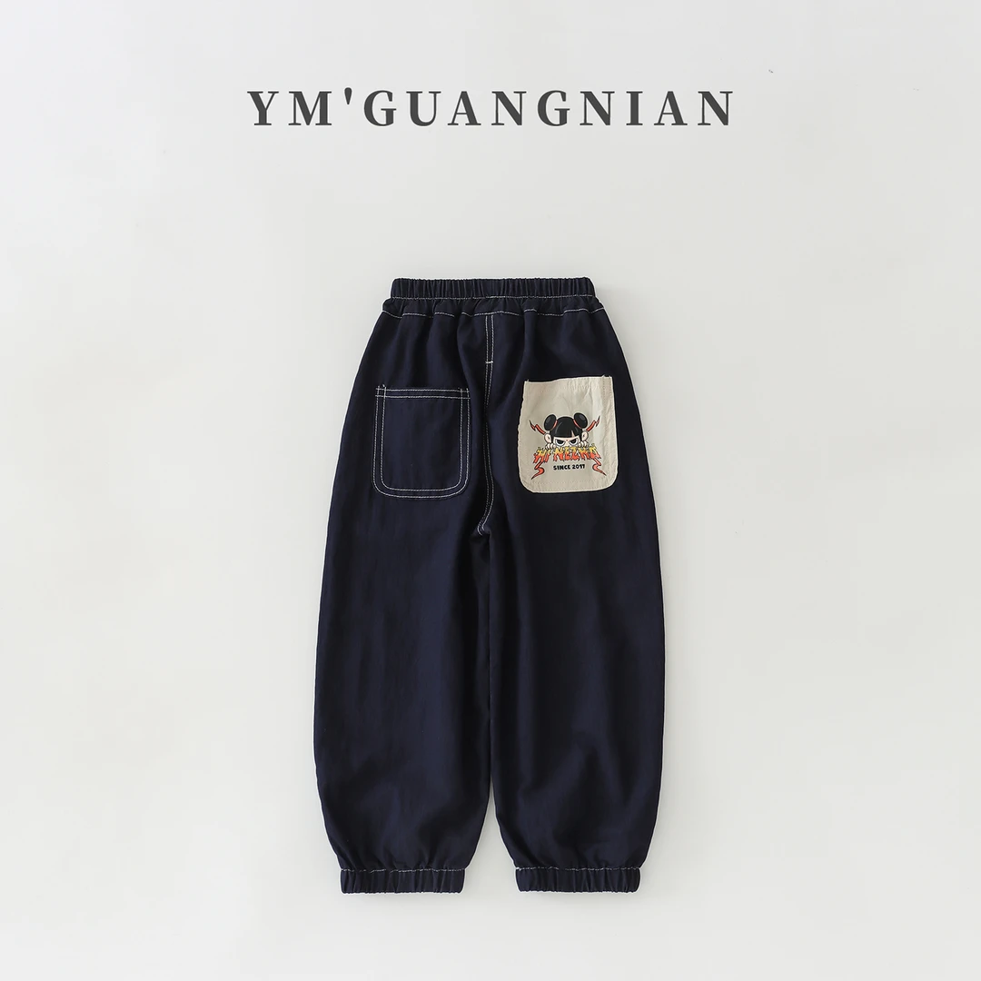 【幼棉光年】夏季男童儿童时尚百搭柔软休闲裤6211161