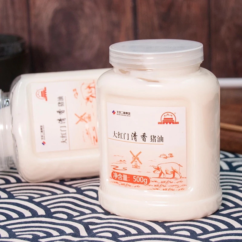 【大红门】清香猪油500g*2罐猪油同城配