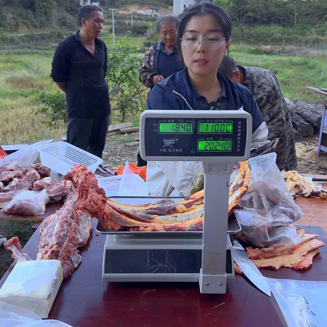 金彪土黄牛中国大陆食用农产品牛排