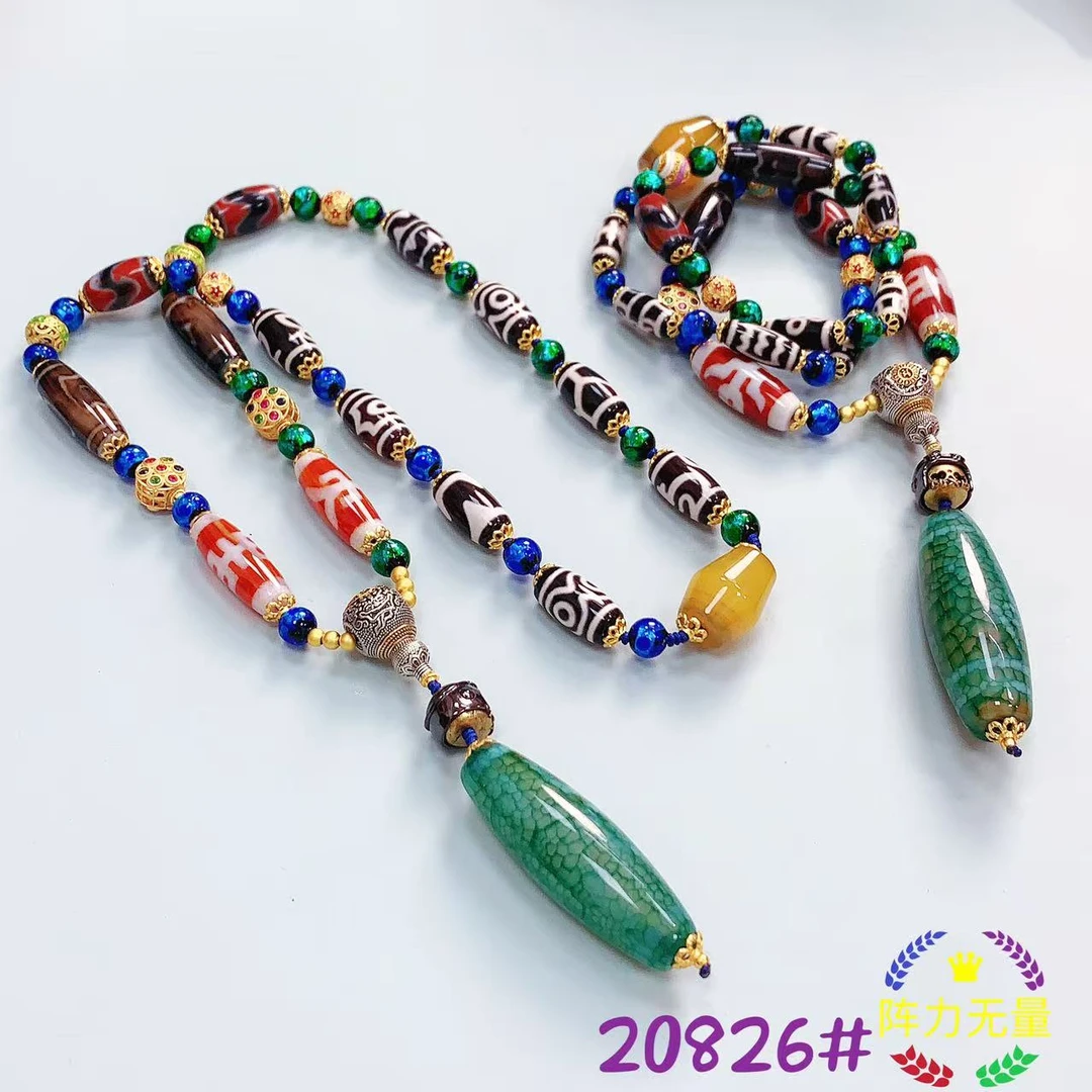 非金属珐琅吊坠 20826项链挂件吊坠百搭多样(发一)