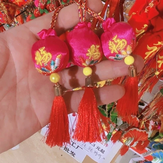 直播间推荐处理10个