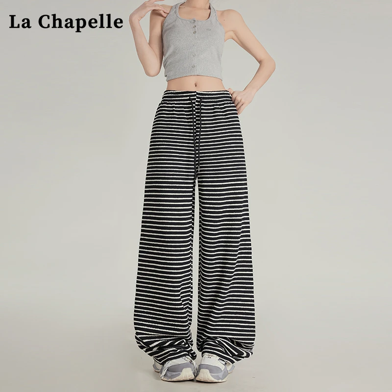 拉夏贝尔条纹阔腿休闲裤女2025年夏季高腰宽松显瘦垂感拖地直筒裤