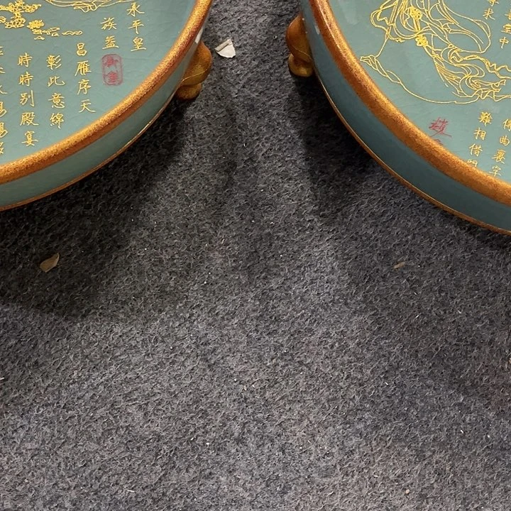 摆件梅*瓷瓷瓷瓷瓷瓷瓷瓷