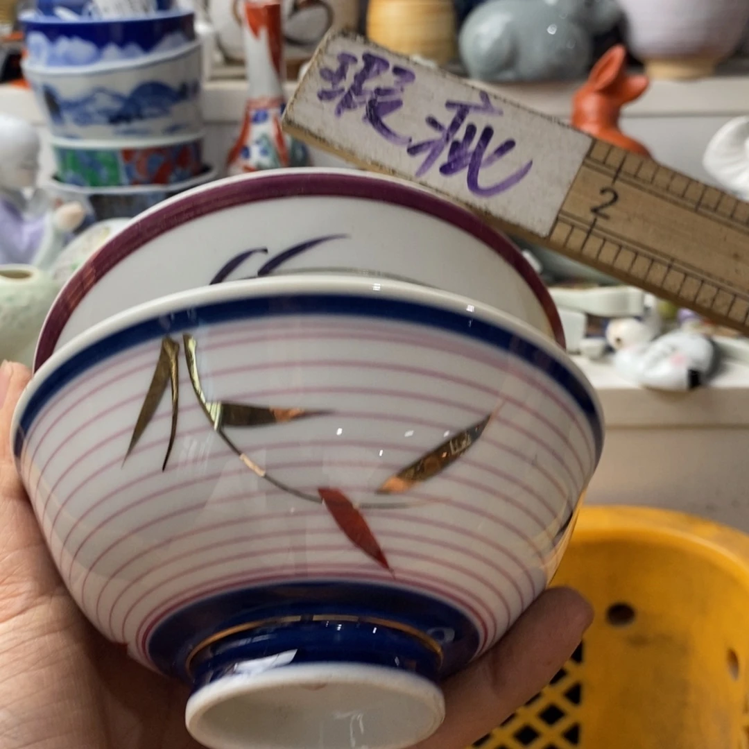 寧***哥瓷片感谢你的支持和帮助和