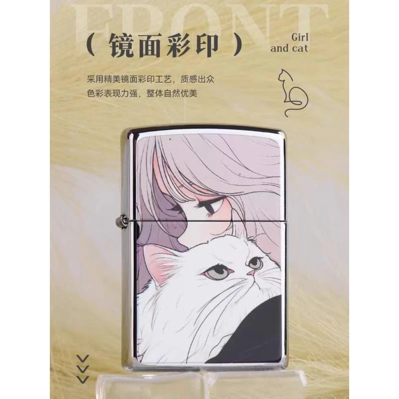 随机精美品牌煤油打火机