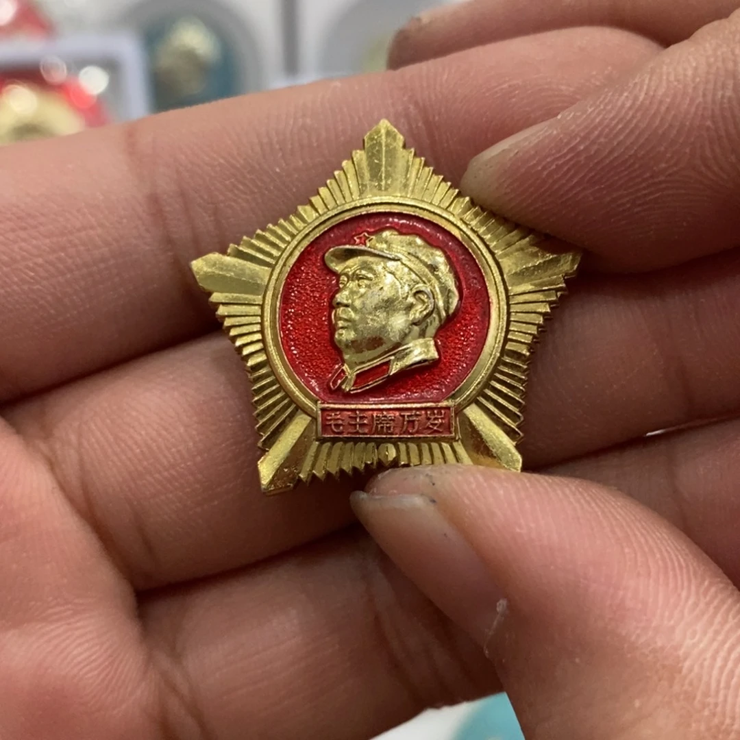 其他普通金属红色纪念章武像五角星