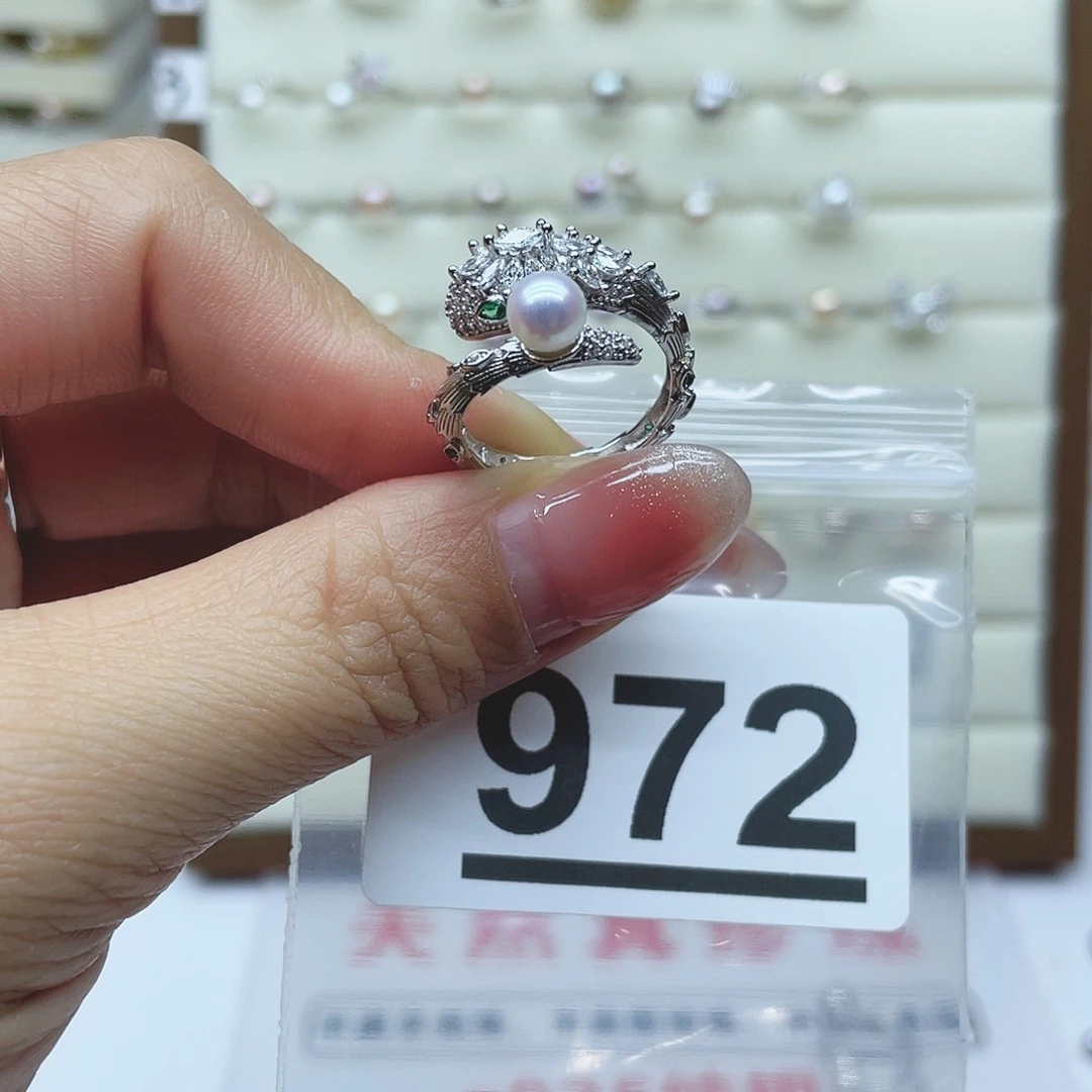 淡水珍珠珠宝奇石银S925镶嵌静*972拍2发1