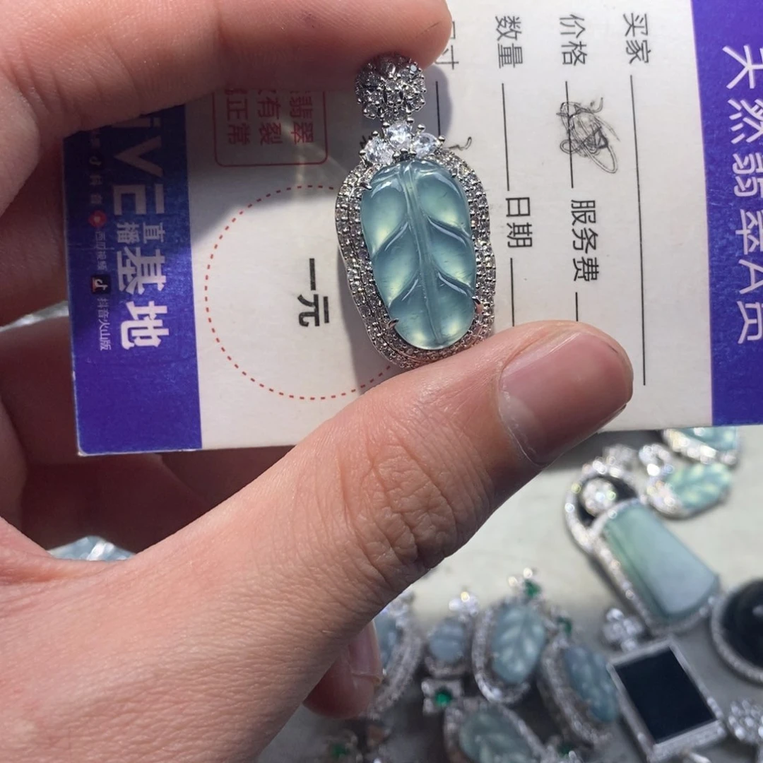 翡翠项链未镶嵌翡翠