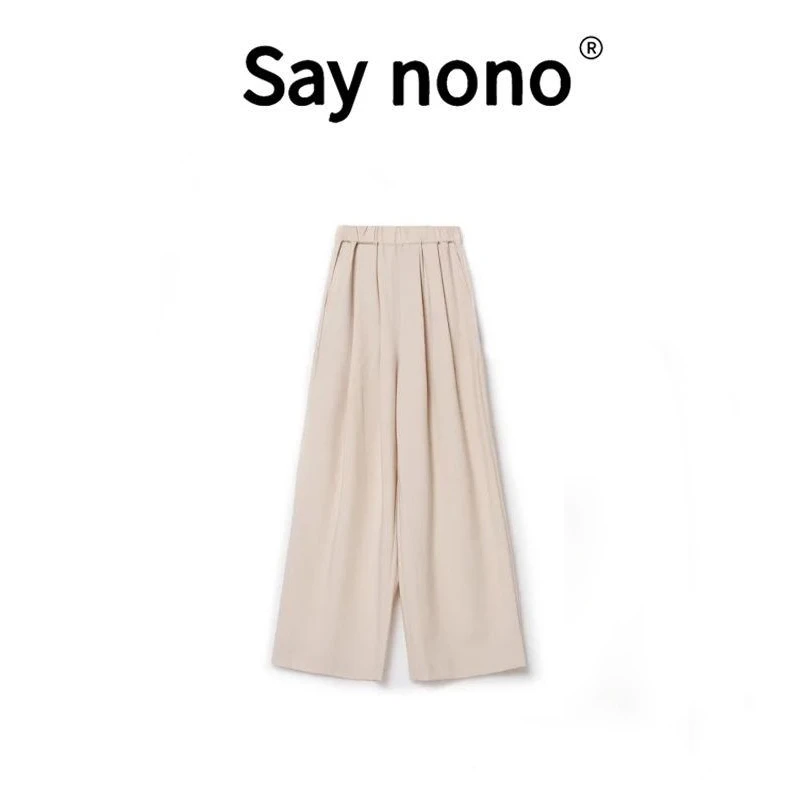 懒猫nonolSaynono高腰压褶长裤休闲裤KZ22558