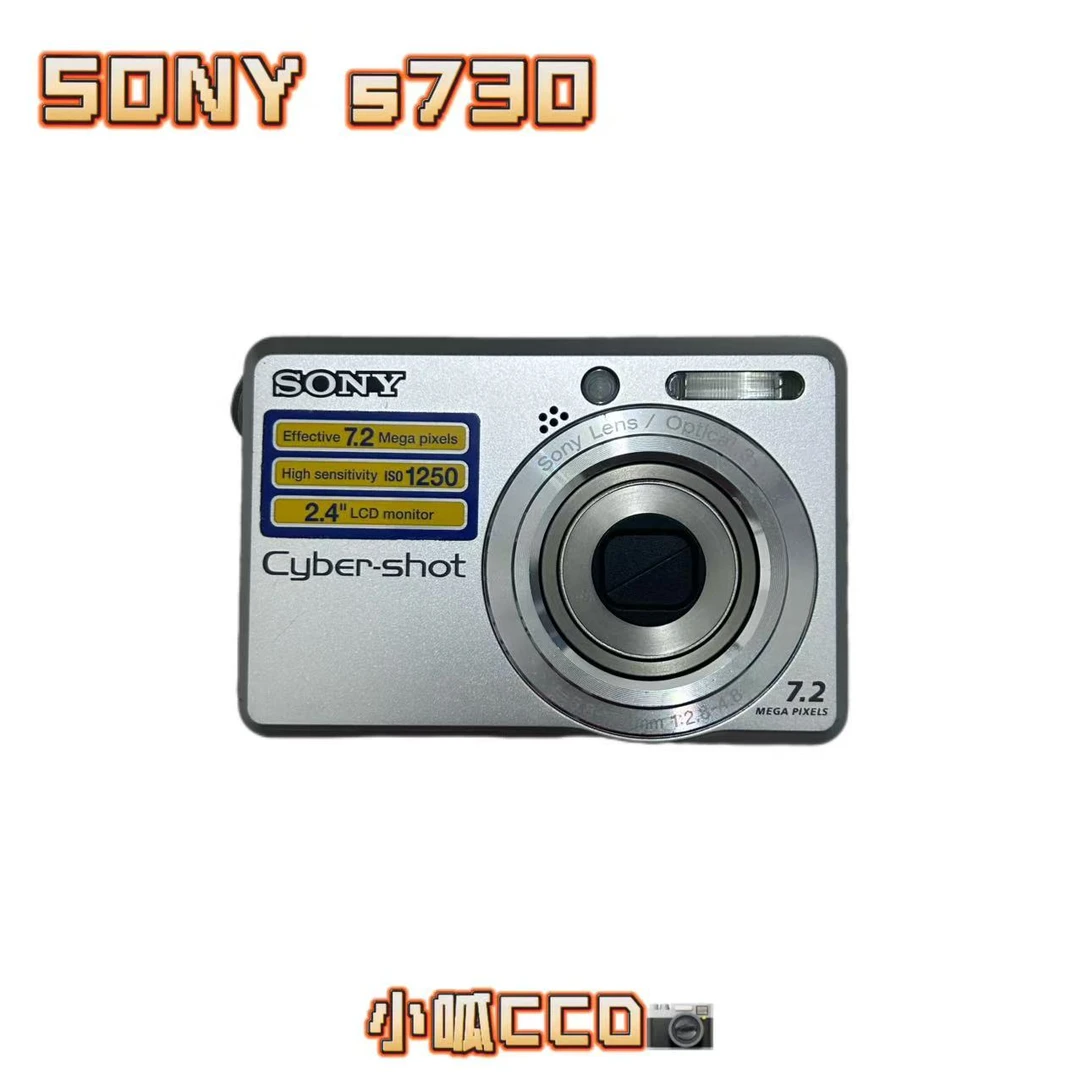 95新 Sony/索尼 s730 720万像素 3倍变焦ccd