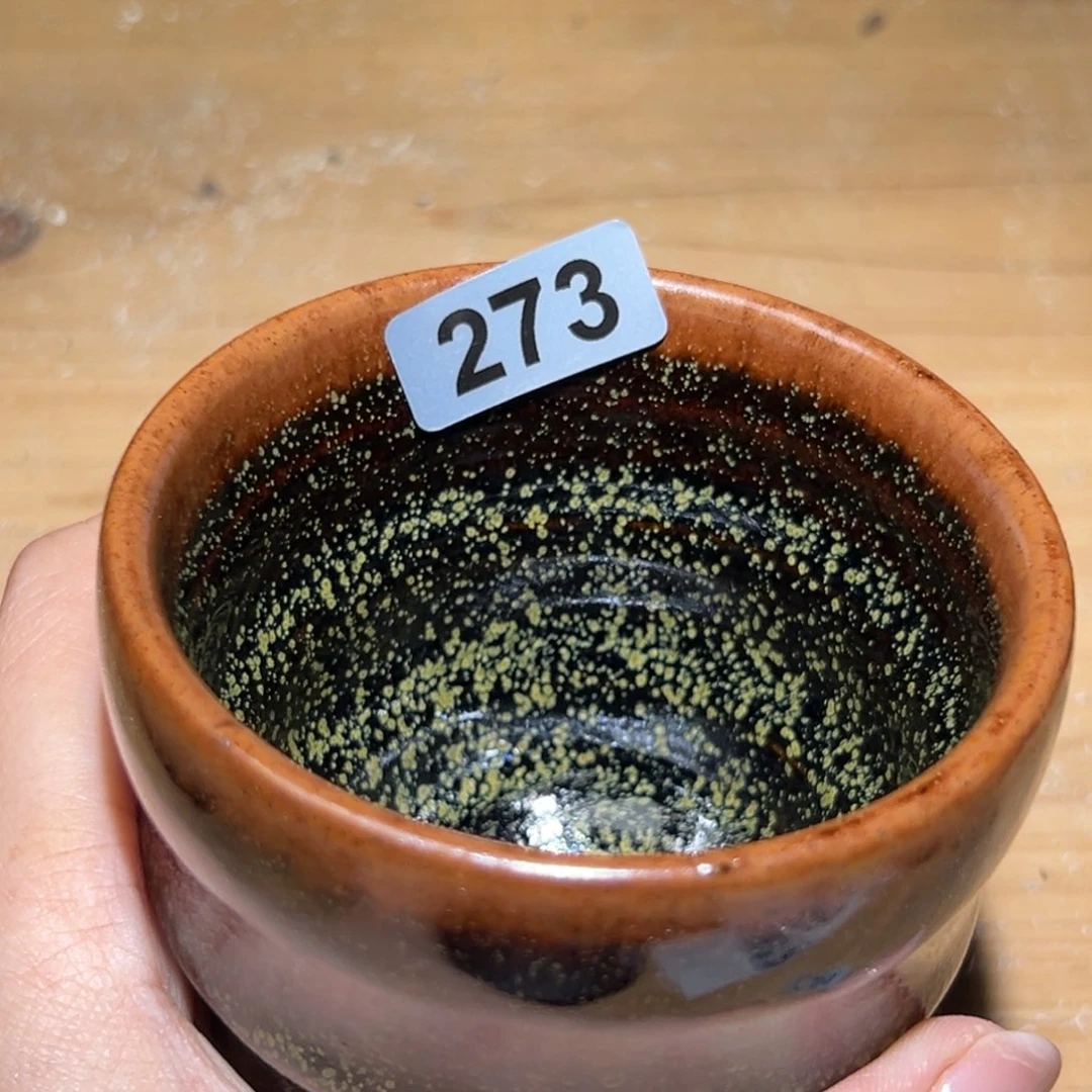 茶盏全手工原矿原釉建盏