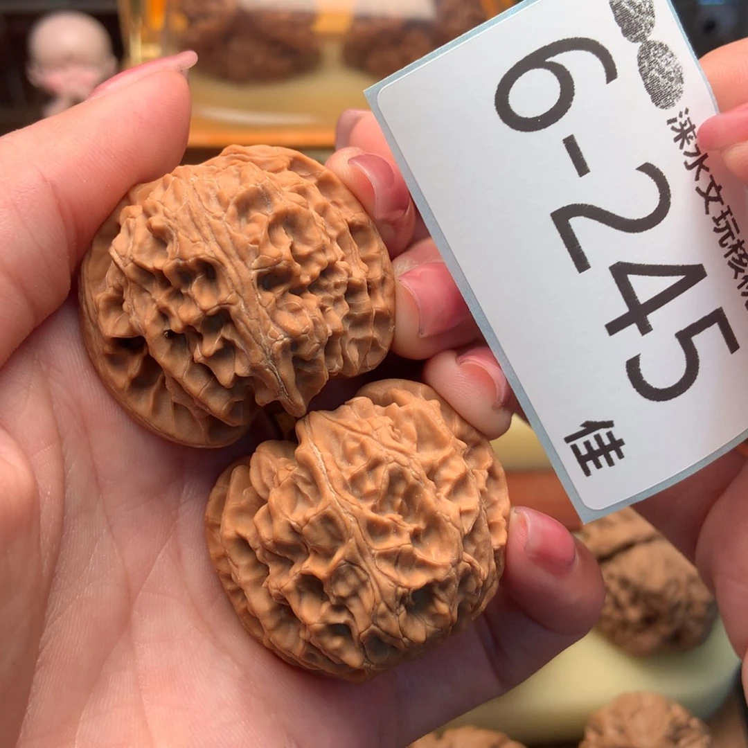 文玩核桃把件38苹果园