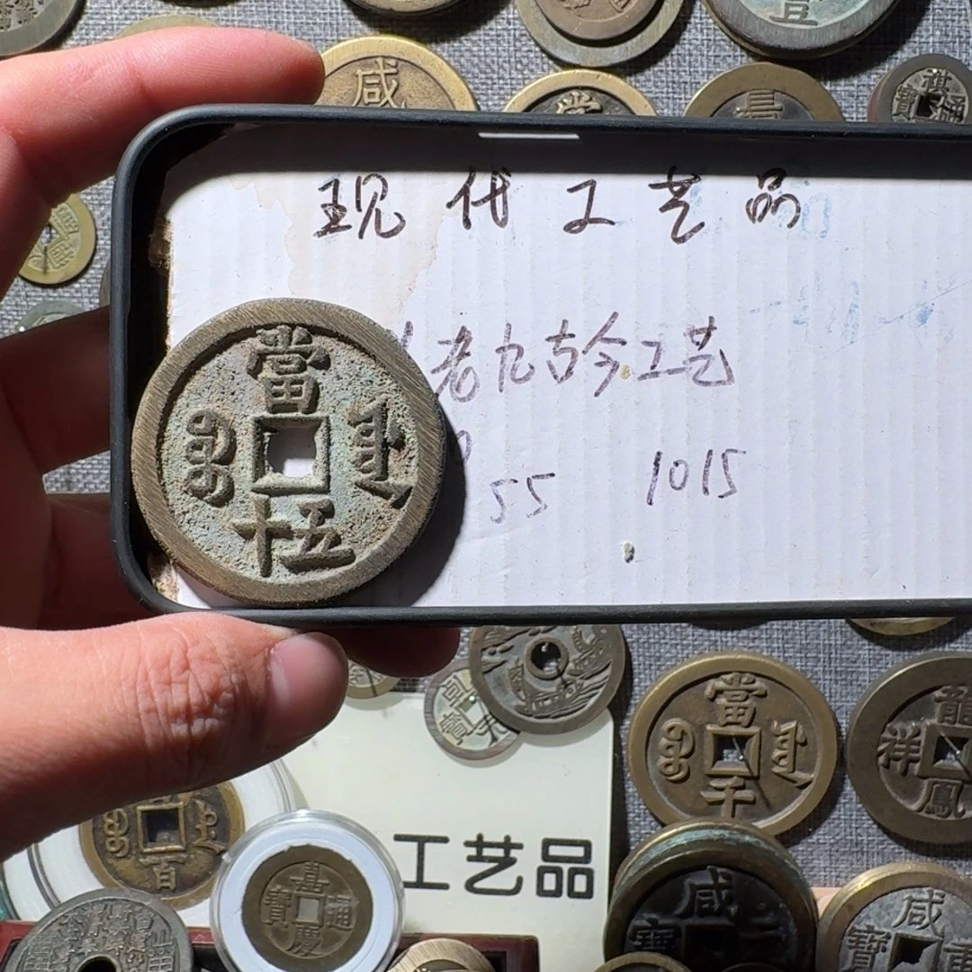 景***室铜现代工艺品现代花钱