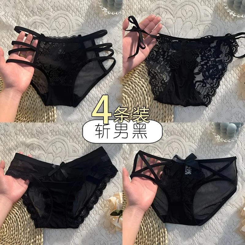 纯欲风性感少女蕾丝内裤女款2025爆款低腰女士蝴蝶结提臀三角裤女