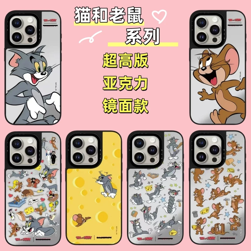 CASETi联名新款猫和老鼠85周年适用于iPhone11-16Pro Max手机壳