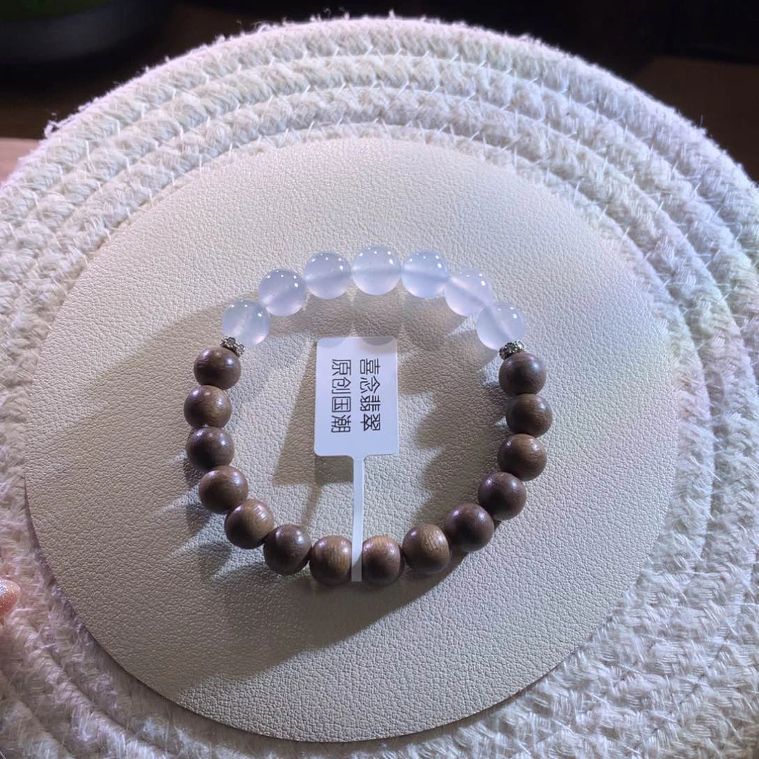 散珠翡翠天然缅a蓝冰白月光半串