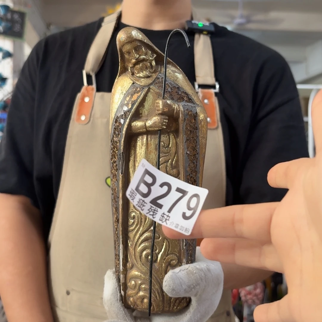 核桃木/黑胡桃（胡桃木）