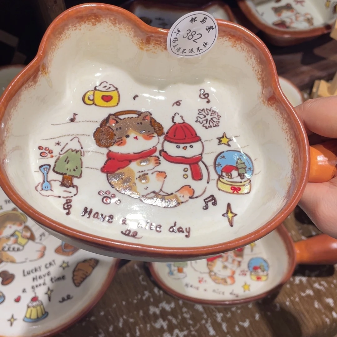 森***金杯382号啕啊哈哈哈哈哈哈哈哈