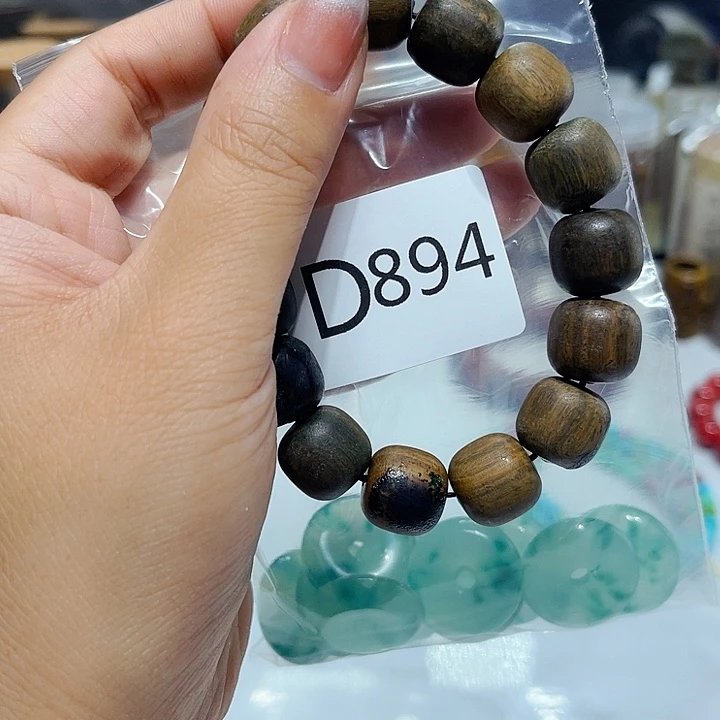 大果紫檀（缅甸花梨）894