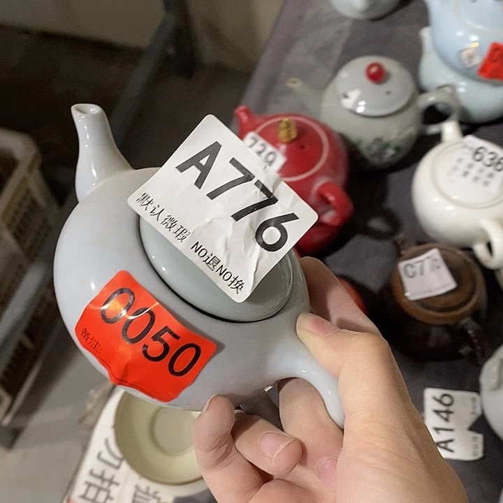 茶具微瑕，介意勿拍