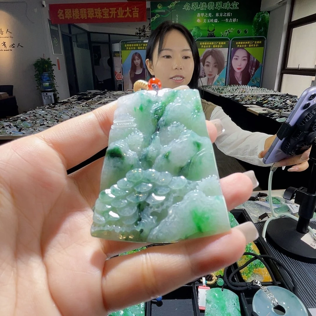 颈饰未镶嵌翡翠一