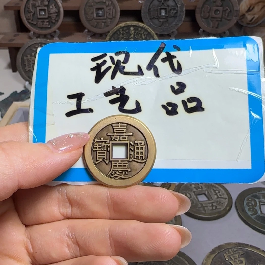 星****铜铜现代工艺品工厂直销
