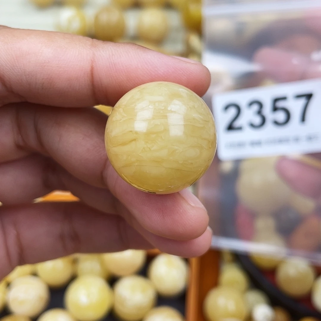 未镶嵌蜜蜡珠宝奇石粉23.4