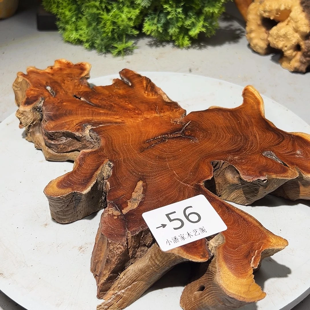 李***涛香榧木火琉璃……火琉璃