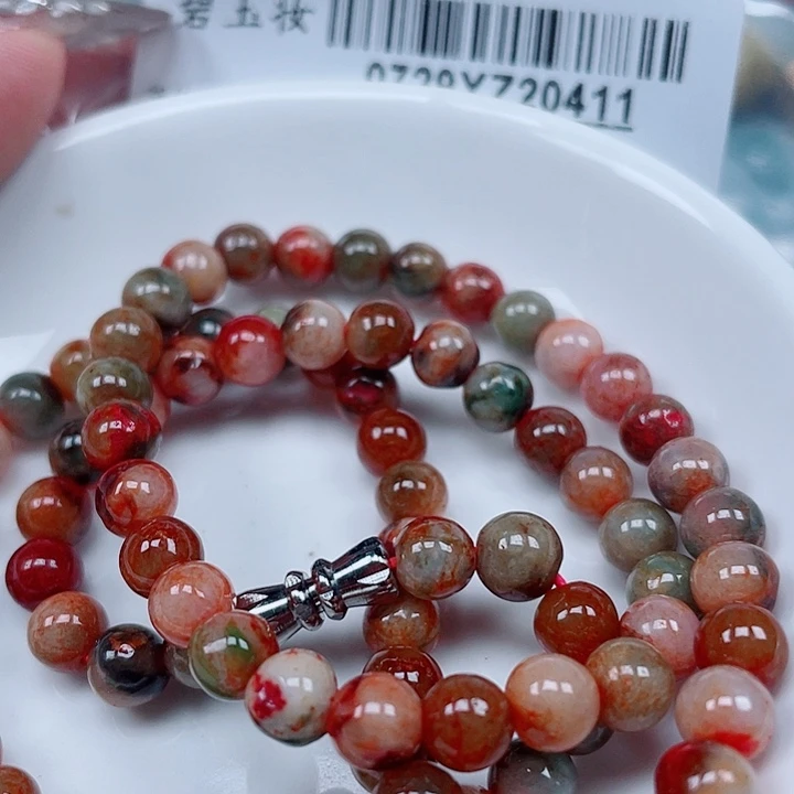 翡翠足银镀金镶嵌吊坠(不含链)