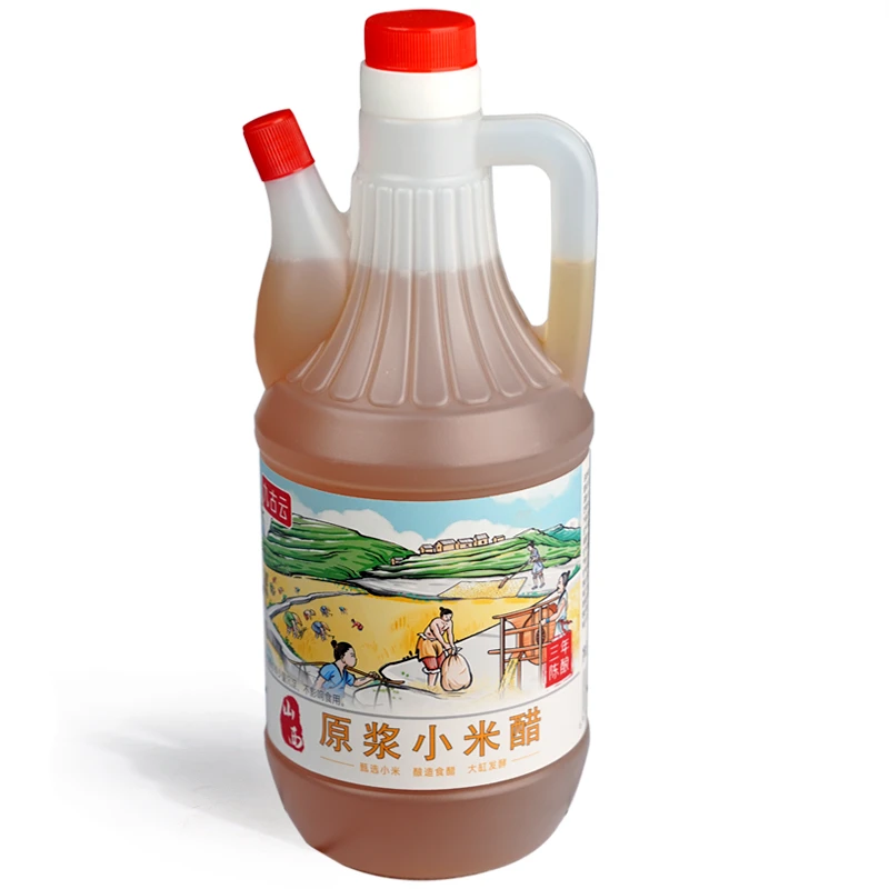 山西小米醋 9度清香粮食酿造陈食醋饺子特产食无正添加老宗纯泡醋