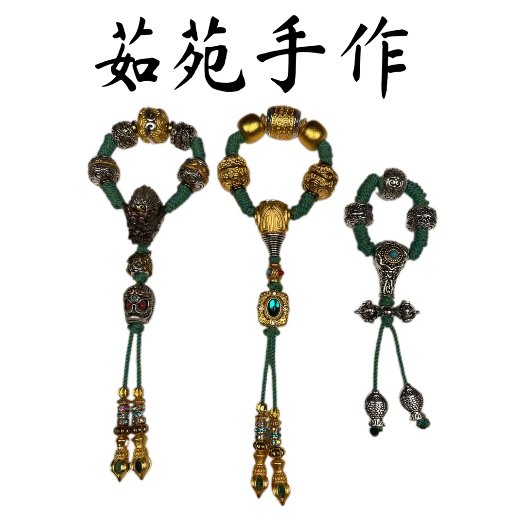 10号+04号+21号套装组合适用于13mm以内文玩配饰