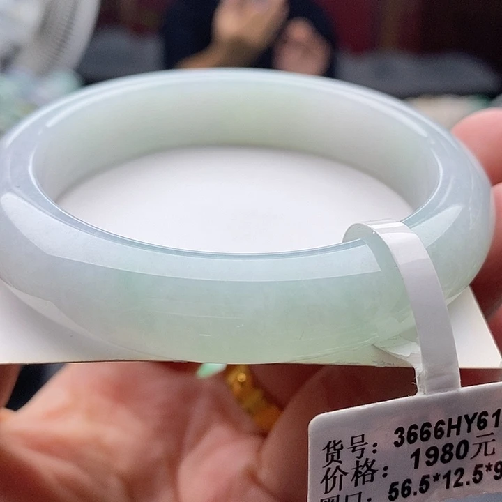 未镶嵌手镯翡翠62号