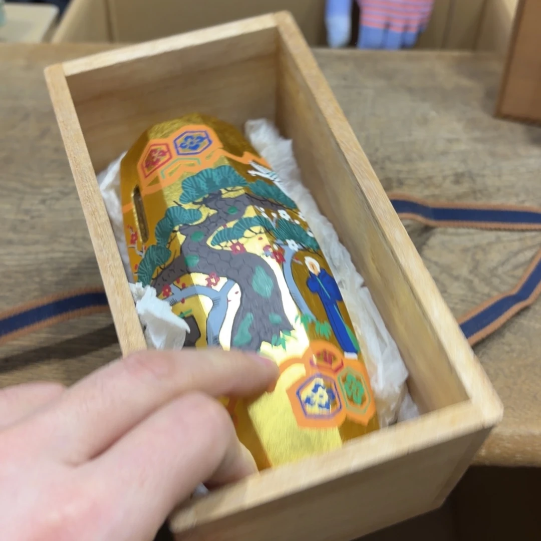 栩***海般若中古美术工艺品