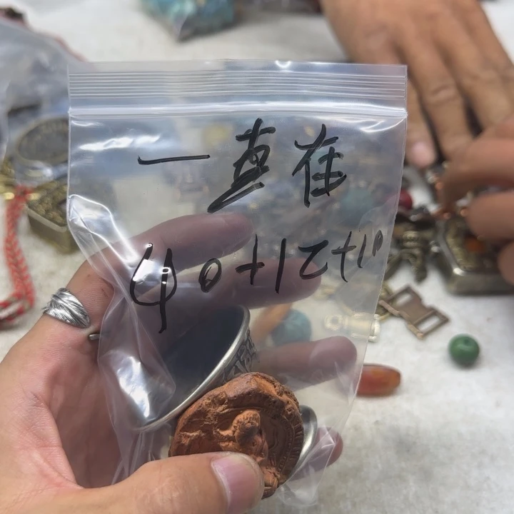 一***跑泥塑藏区回流泥擦擦