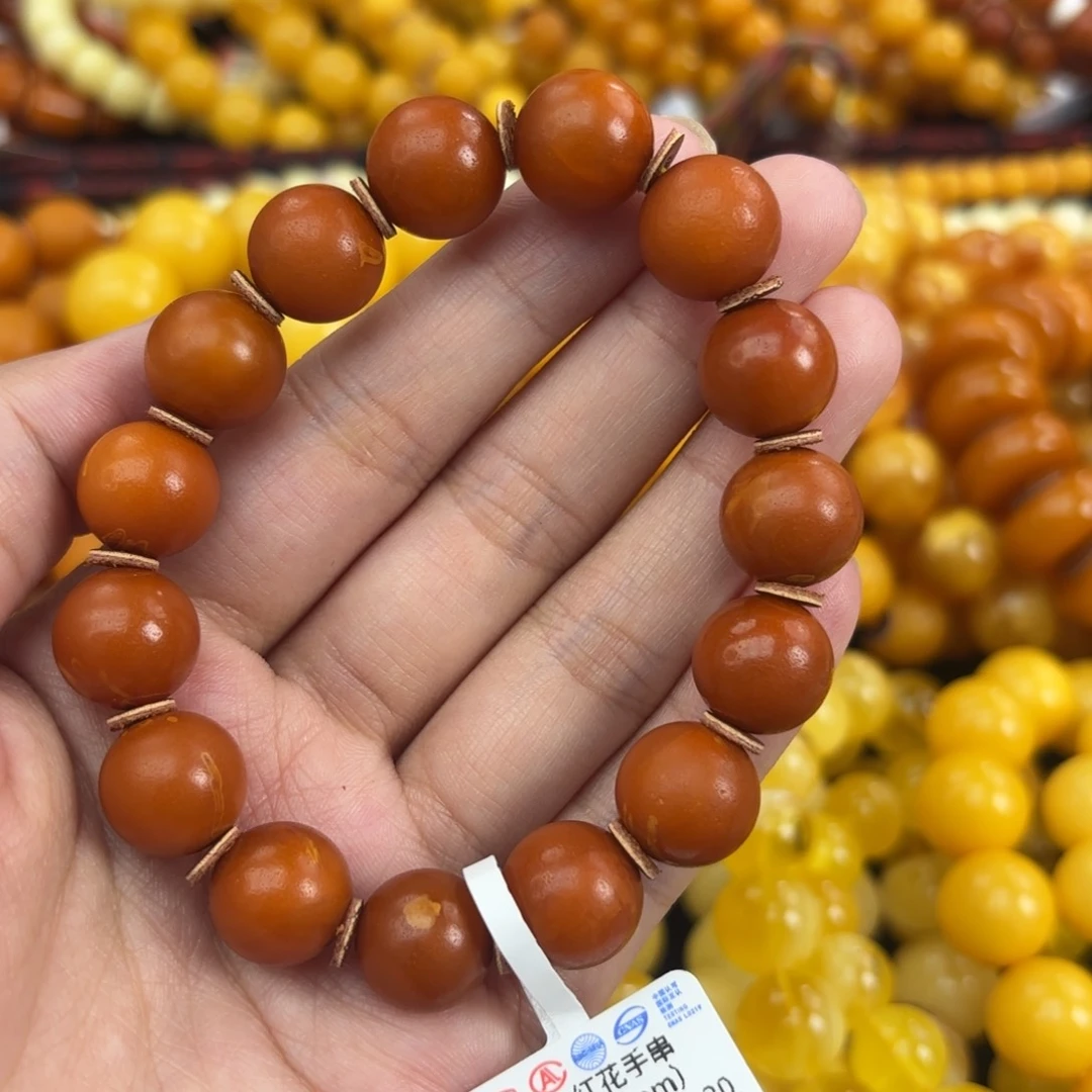 未镶嵌琥珀手链蜜蜡