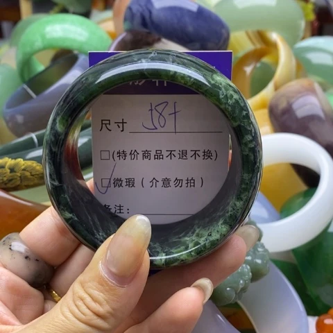 未镶嵌蛇纹石玉手镯